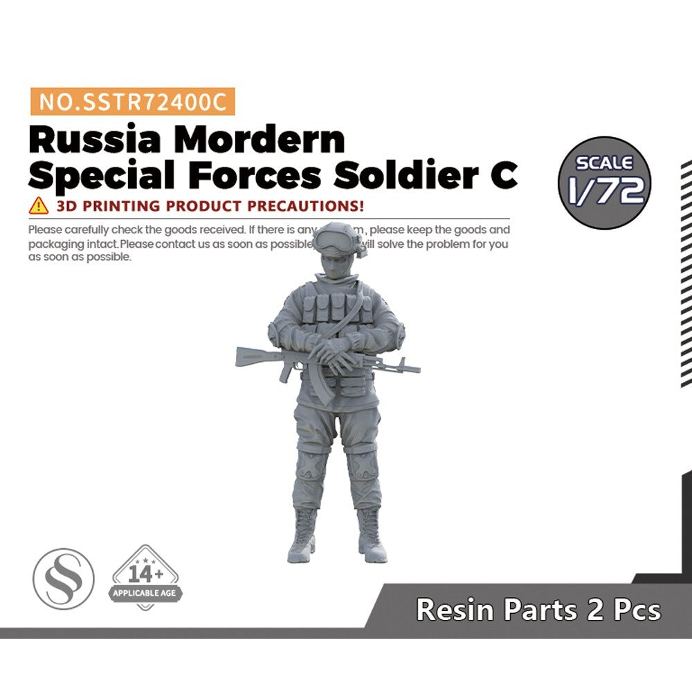 1/72 Flames Of War FOW 20mm Miniatures Russia Mordern Special Forces Soldier C