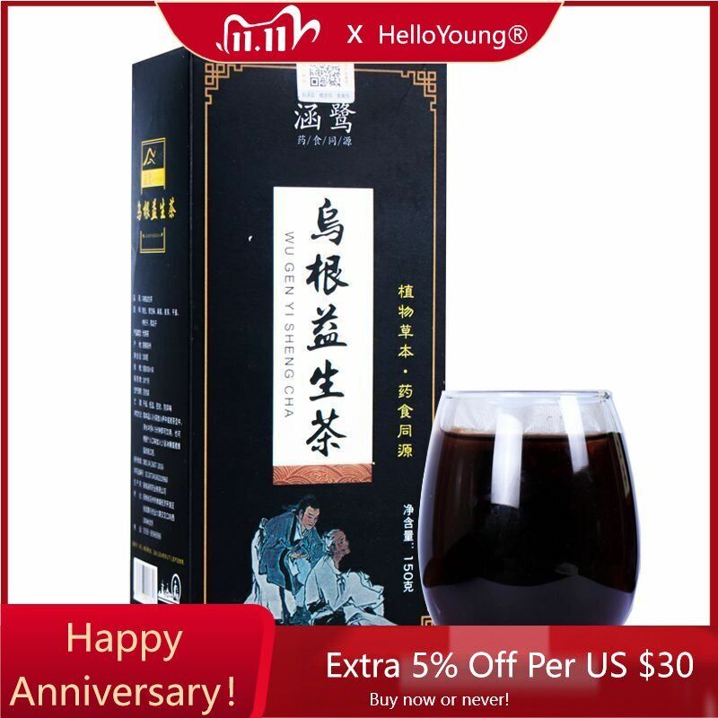 Natural Herbal Tea Organic Wugenyishengcha Heizhima Heidou Gouqi Herbal Tea 150g-