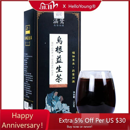 Natural Herbal Tea Organic Wugenyishengcha Heizhima Heidou Gouqi Herbal Tea 150g-