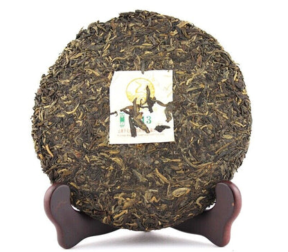 Early Spring 8113 XY * 2011 Puer Raw XiaGuan Pu'er Puerh Tea Raw Sheng 357g