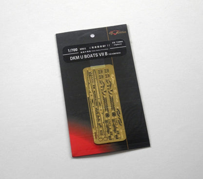 Flyhawk FH710005 1/700 DKM U Boats VII B For HB