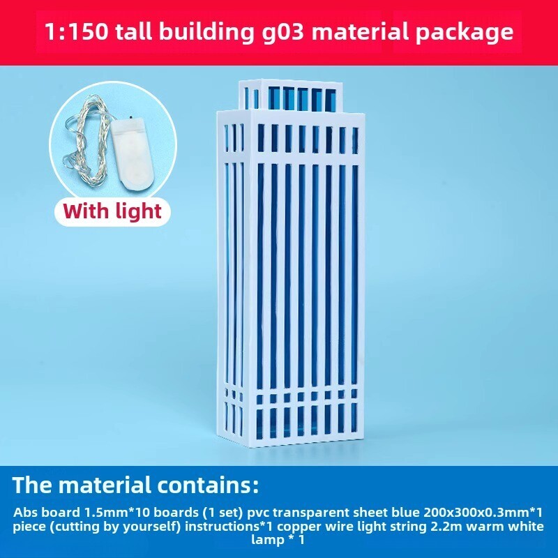 1/150 Building Model City Road Building DIY Scene Display Model Gifts