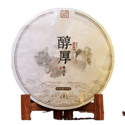 Manzon Raw Tea Pu'er Tea Yunnan Big Leaf Sun Green Maocha 357g Pu'er Tea