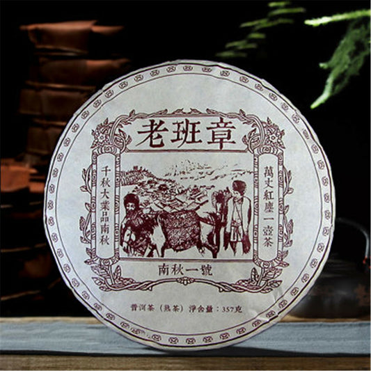 357g Organic Puer Tea Cake Black Tea China Yunnan Old Ripe Pu-erh Tea Black Tea