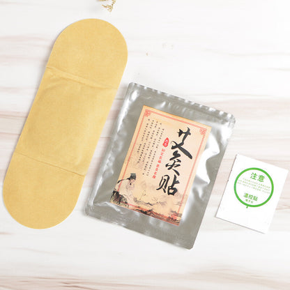 10pcs Moxa Whole Body Moxibustion Patch Mugwort Self-heating Wormwood Plaster