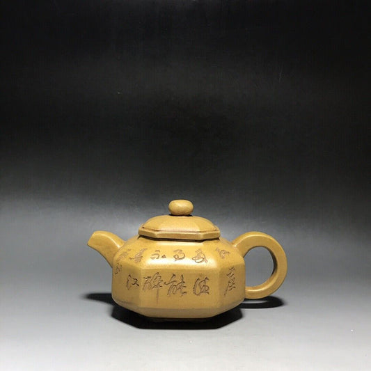 vintage chinese yixing purple clay teapot zisha ceremony teaware collection rare