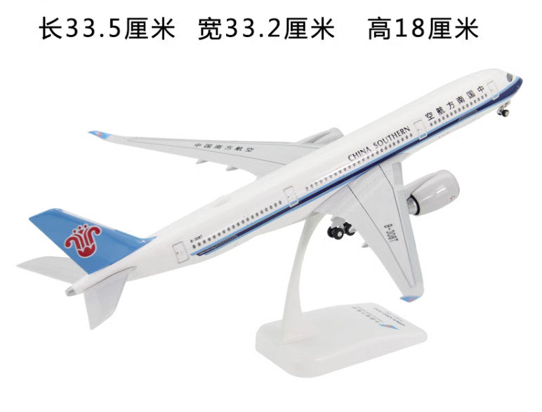 1:200 34CM RISESOON CHINA SOUTHERN AIRBUS A350-900 Airplane ABS Plastic Model