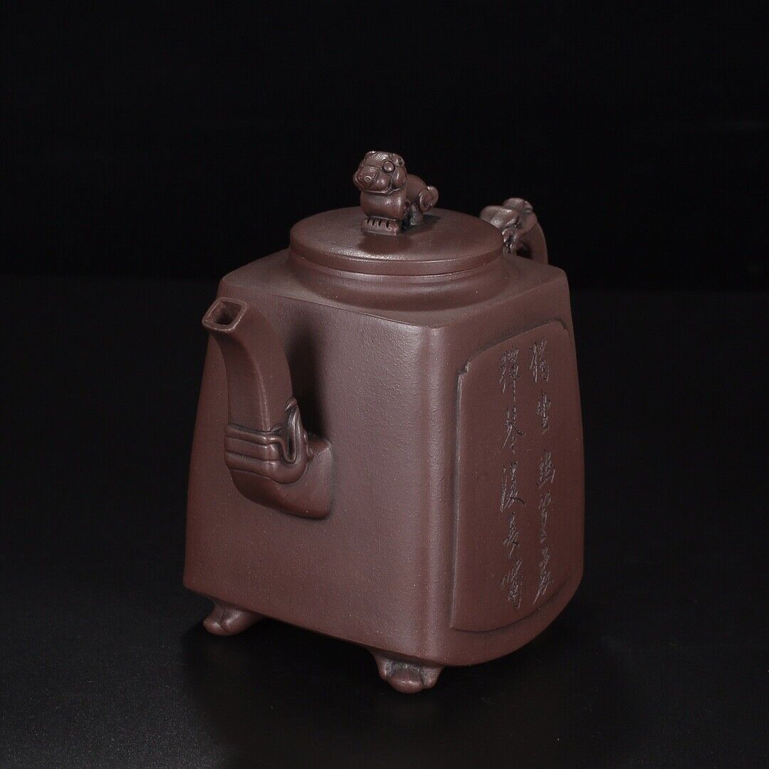 Chinese Yixing Zisha Clay Handmade Exquisite Teapot （龙腾盛世 底款：大彬）