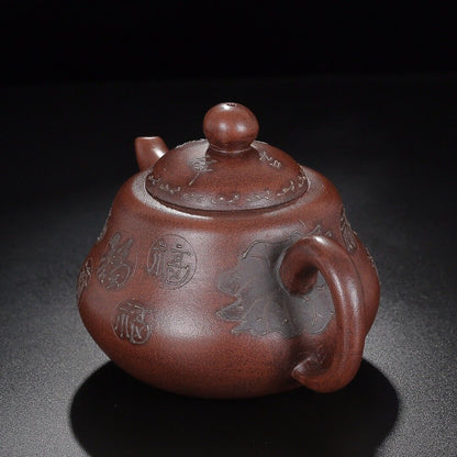 Chinese Yixing Zisha Clay Handmade Exquisite Teapot （五福 底款：蒋蓉）