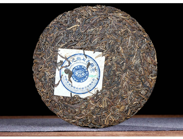 2006 Puwen Raw Puer Tea "Yunya" Peafowl's Hometown Qizi Bing Cha Puerh Cake 400g