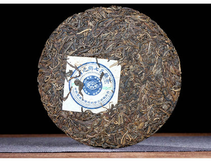 2006 Puwen Raw Puer Tea "Yunya" Peafowl's Hometown Qizi Bing Cha Puerh Cake 400g