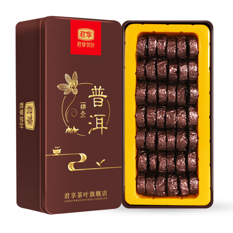 Yunnan Nuoxiang Pu'er Tea Small Tuocha Cake Ripe Tea Grain Packed Black Tea 250g