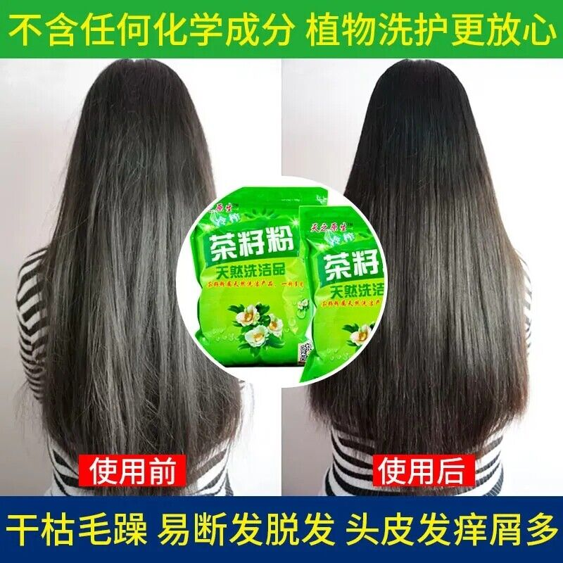500g Shampoo Hair Cleansing Powder Dish Wash Natural Pure Tea Seed Powder