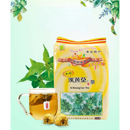 Xi Huang Cao Cha Organic Health Care Green Food China Health Herbal Tea 200g