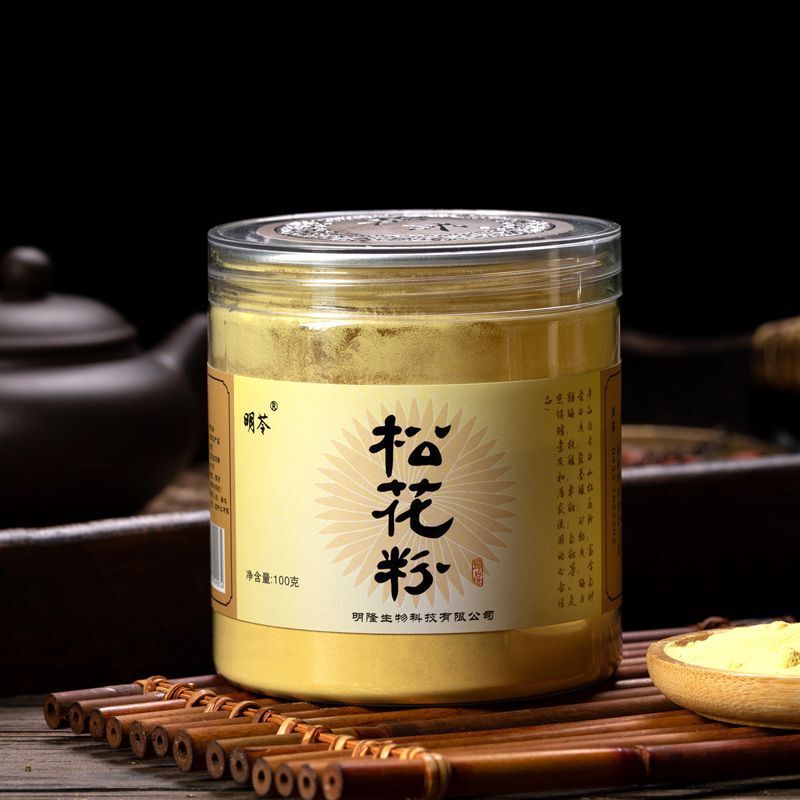 Pine Pollen Wall Breaking Raw Material Masson Pine Pollen Canned Wall