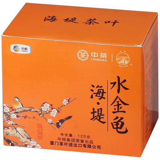 Sea Dyke Brand Shui Jin Gui Fujian Wuyi Mountain Rock Oolong Tea 125g
