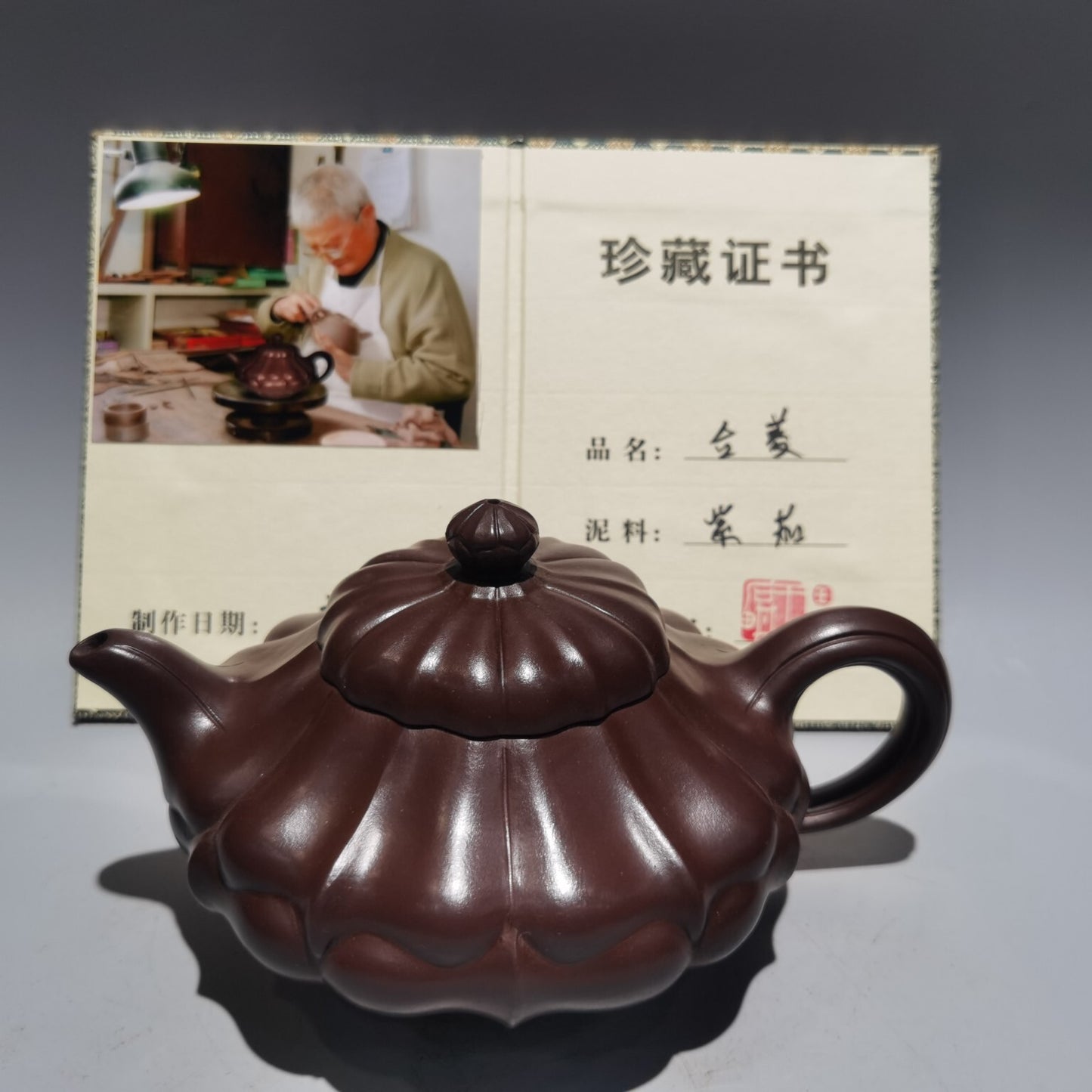 Vintage Chinese Yixing Purple Clay Teapot Zisha Ceremony Teaware Collection Rare