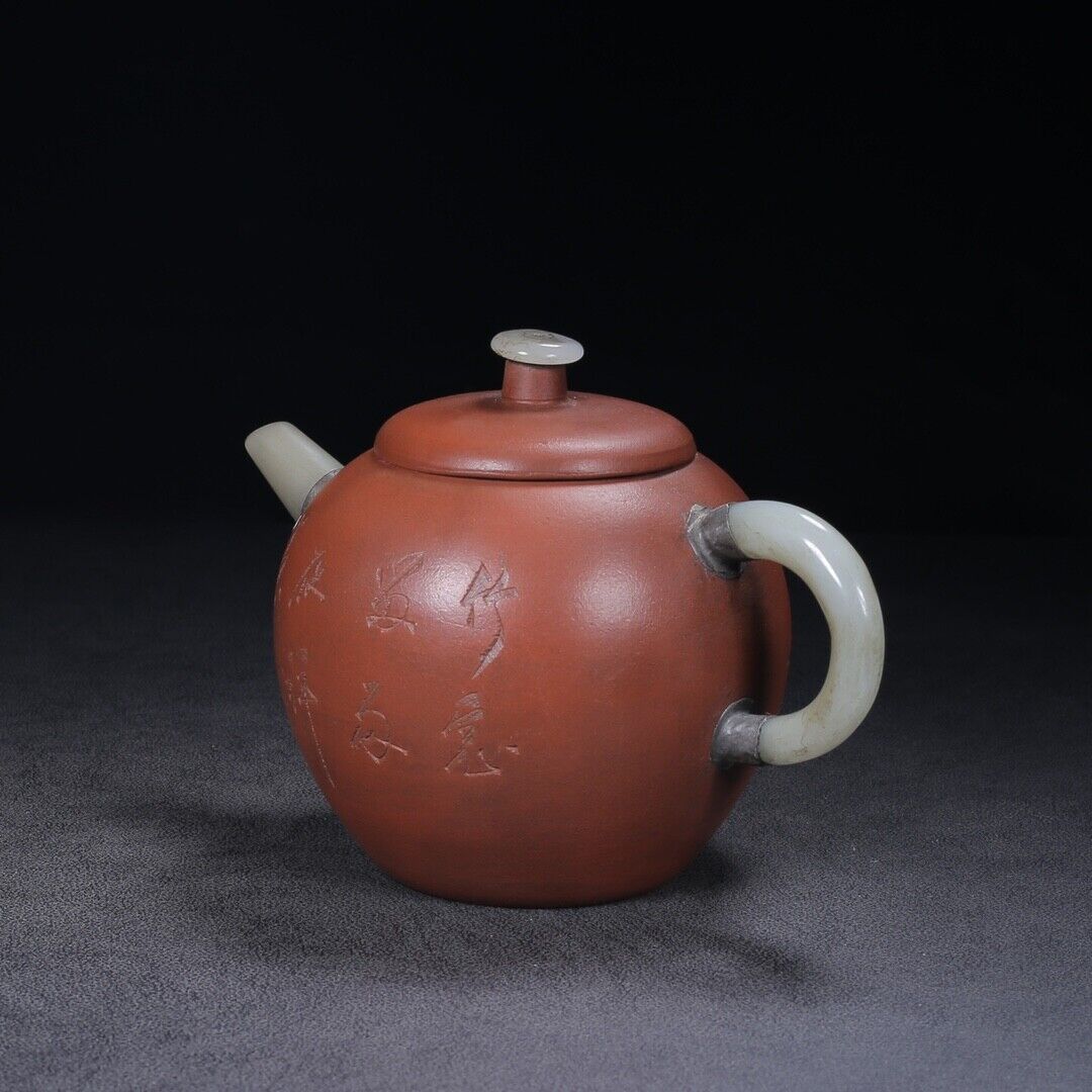 Chinese Yixing Zisha Clay Handmade Exquisite Teapot （龙蛋（镶玉） 底款：杨彭年）