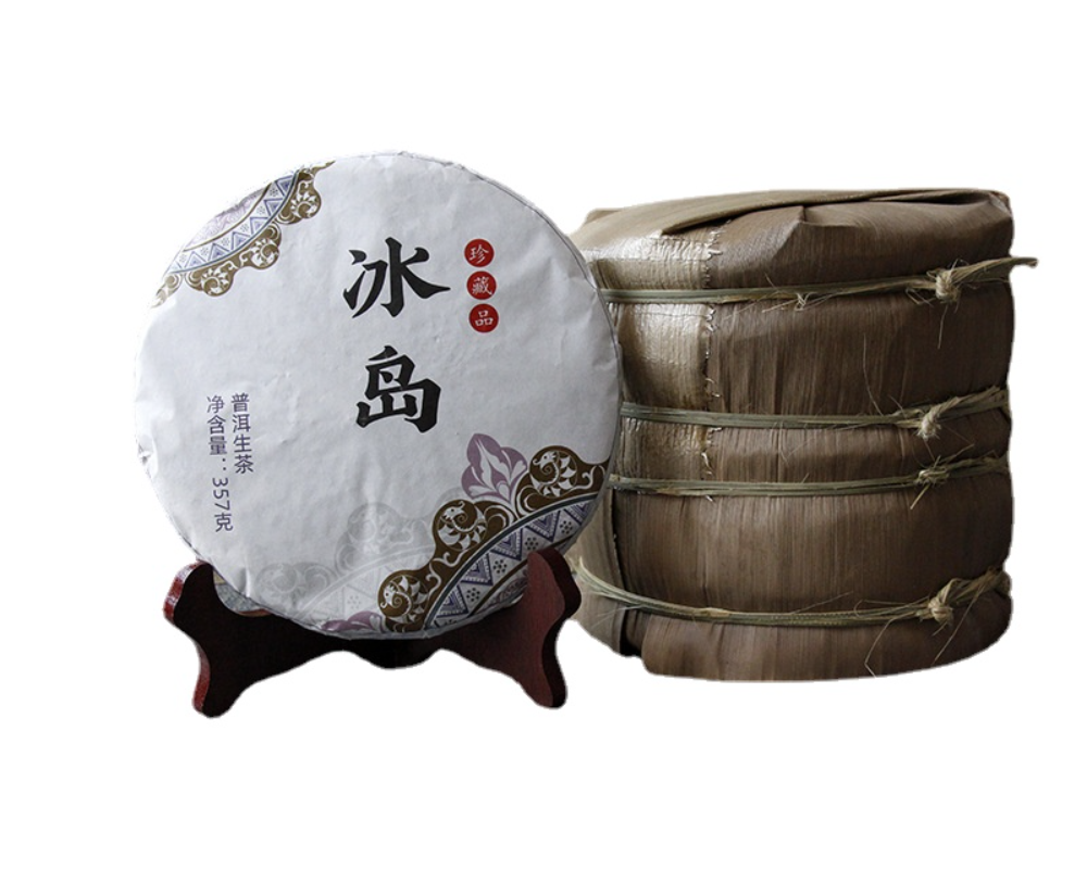 357g Yunnan Puerh Tea Cake Early Spring Icelandic Seven Seeds Cake Pu'er Raw Tea