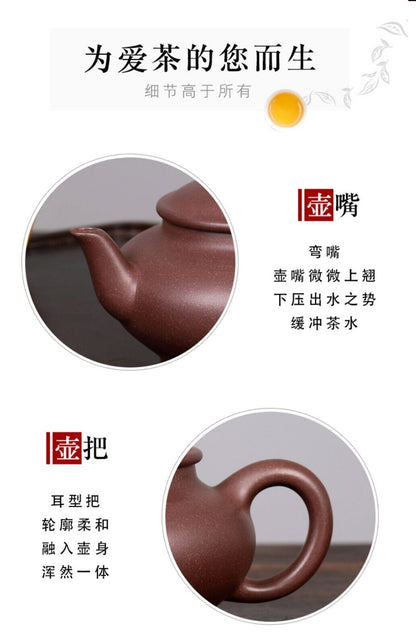 280cc chinese Yixing Handmade Zisha teapot Purple clay XiaoYing Gongfu Tea Pot