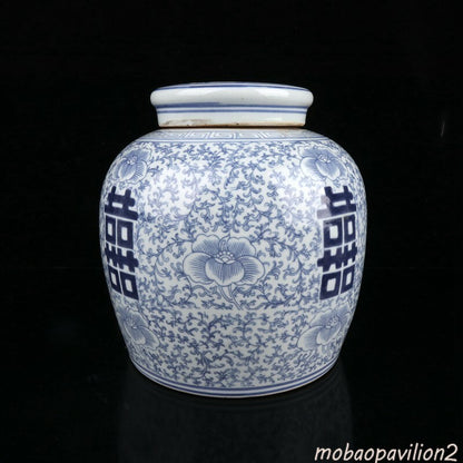 Chinese Old Ancient Blue and White Porcelain Hand-painted Double Happiness Jar
