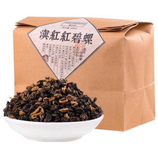 500g Natural Red Biluo Black Tea In Bulk Yunnan Fengqing Dianhong Fresh Tea