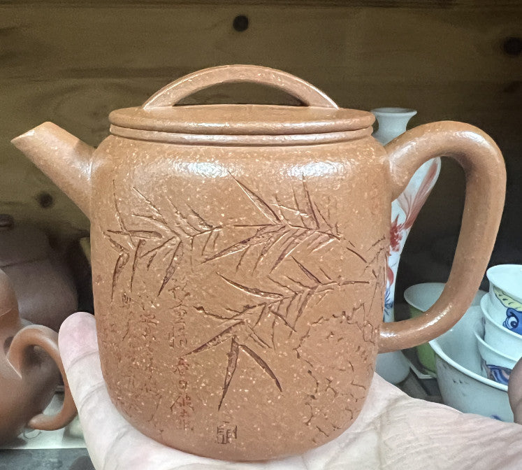 175cc chinese Yixing Handmade Zisha teapot JiangPo Clay HanWa Hu Gongfu Tea Pot