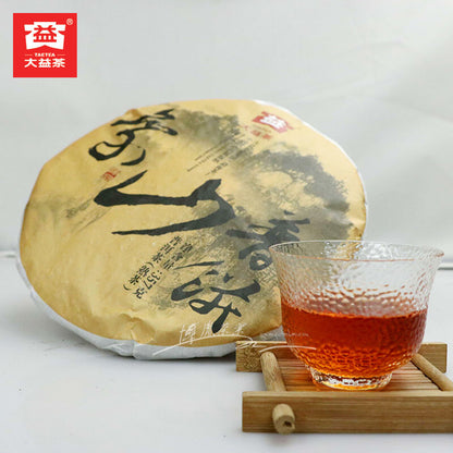 Palace Puerh Tea Cake DaYi Yunnan Fermented Tea 2015 QiZi Pu'er Tea 357g Ripe-