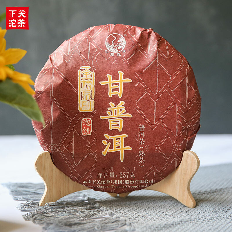 357g Authentic Yunnan 2019 Ancient Tree Mellow Aroma Pu'er Tea Ripe Tea Cake