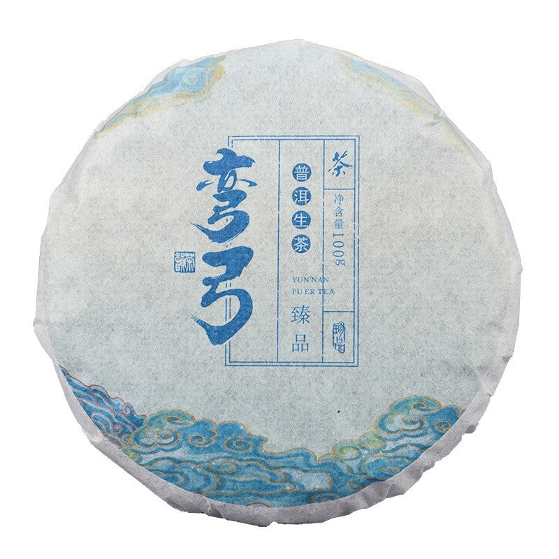 100g Raw Pu'er Tea Cake Yunnan Yiwu Wanggong Early Spring Aged Dried Leaf Tea