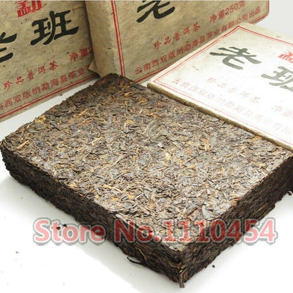 250g Compressed Tea Natural Healthy Drink Old Puer Tea Organic Pu Erh Tea Brick
