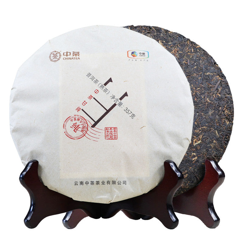 Junyin Gan Chun * 2018 ZhongCha ChinaTea Puer Cooked Tea Pu'er Ripe Tea 357g