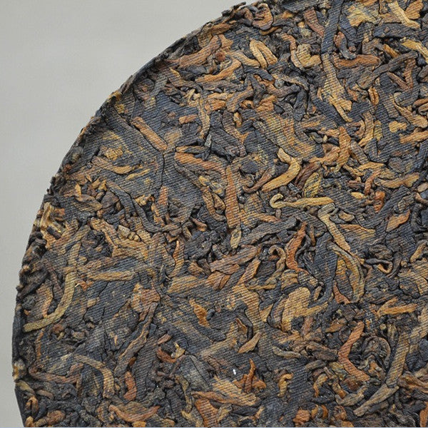 2009 Golden Buds Mengku Pu Er Tea Cake 150g Ripe Tea