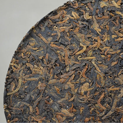 2009 Golden Buds Mengku Pu Er Tea Cake 150g Ripe Tea