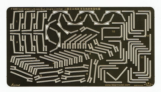Five Star Model FS351049 1/350 WWII IJN AA Gun Angle Limiter