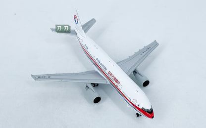 1:400 JET CHINA EASTERN A300-600R B-2318 Passenger Airplane Diecast Model