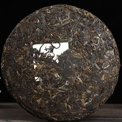 Yunnan Pu'er Tea Xigui Ancient Tree Puer Ming Pre-Spring Tea Seven Seed Cake Tea