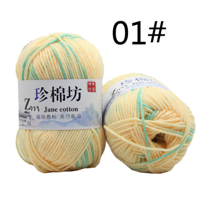 Hot Sale 50g Soft Crochet Yarn DIY Hand Milk Baby Cotton Knitting Wool Yarn