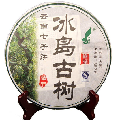 357g Iceland Ancient Tree Pure Material Puer Tea Yunnan Qi Zi Bing Raw Puerh Tea