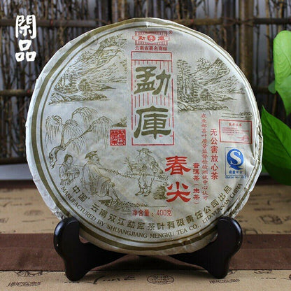 Spring Tip * 2007 Yunnan Shuangjiang Mengku Puer Pu Er Puerh Raw Shen Tea 400g