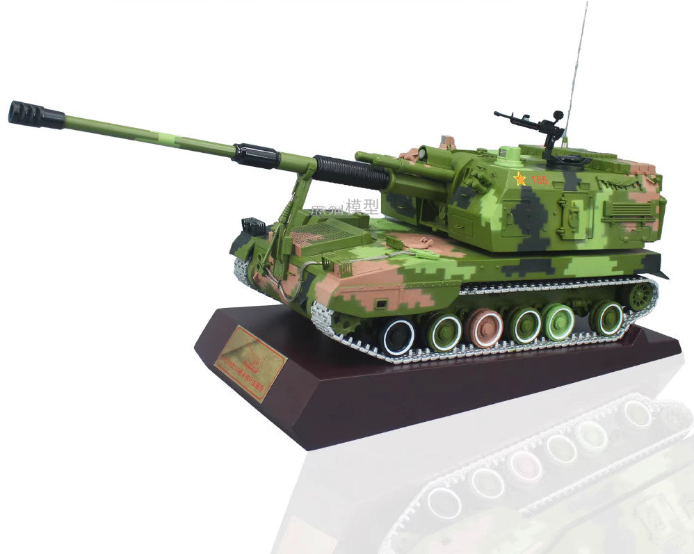 1:18 60CM PLZ-05 155MM Self-propelled Gun-Howitzer Diecast Military Armor Model