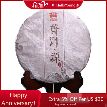 Yunnan Menghai Dayi TAETEA Mature Pu Old Tree Aged PuerhTea 357g-