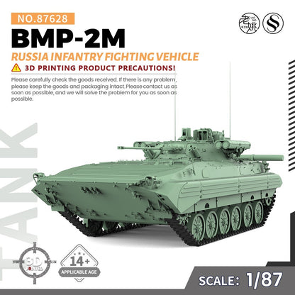 SMODEL 1/87 HO Scale Military Model Kit Russia BMP-2M Infantry Fighting Vehicle
