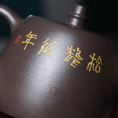 Chinese Tea Pot Marked Handmade Real Yixing Zisha Purple Clay Pot Crane Relief