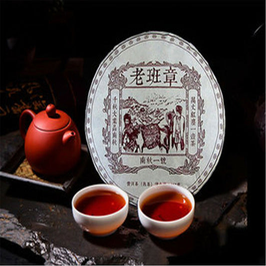 357g Organic Puer Tea Cake Black Tea China Yunnan Old Ripe Pu-erh Tea Black Tea