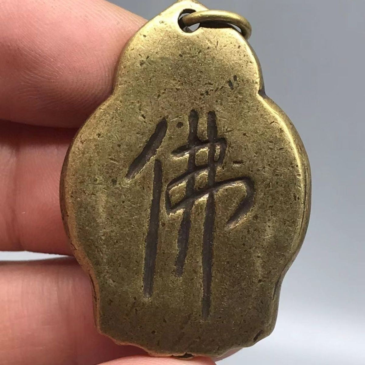 Antique Brassware Buddha Pendant Brass Sakyamuni Lotus Buddha Statue Ornament