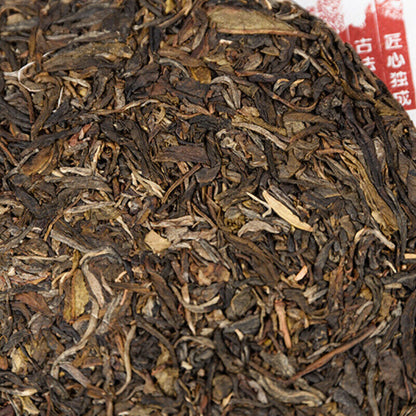 LaoBanZhang Cake Pu'er Tea Ancient Tree Tea Spring Tea Qizi Cake Tea357g/12.59oz