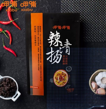 Wholesale【呷哺呷哺 清油麻辣火锅底料240g/袋】QingYou Spicy Hotpot seasoning麻辣香锅串串香Free shipping