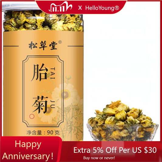 Chrysanthemum Tea Natural Healthy Herbal Flower Tea Healthcare 90g-