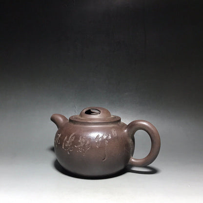 Chinese Yixing Zisha Clay Handmade Exquisite Teapot（一粒珠 底款：吴云根）